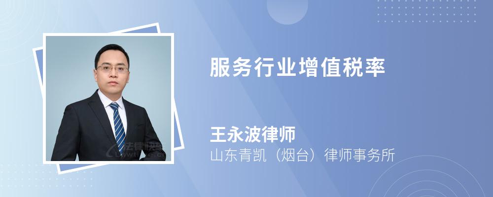 益容商务服务