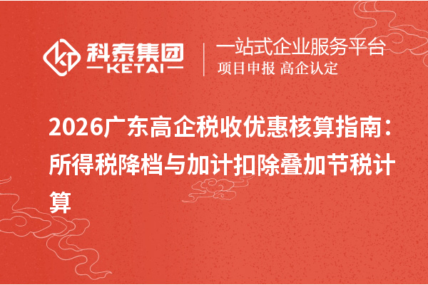 益容商务服务